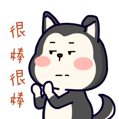 傻兒和雞寶微信表情包