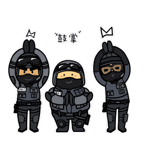 穿越火線表情包