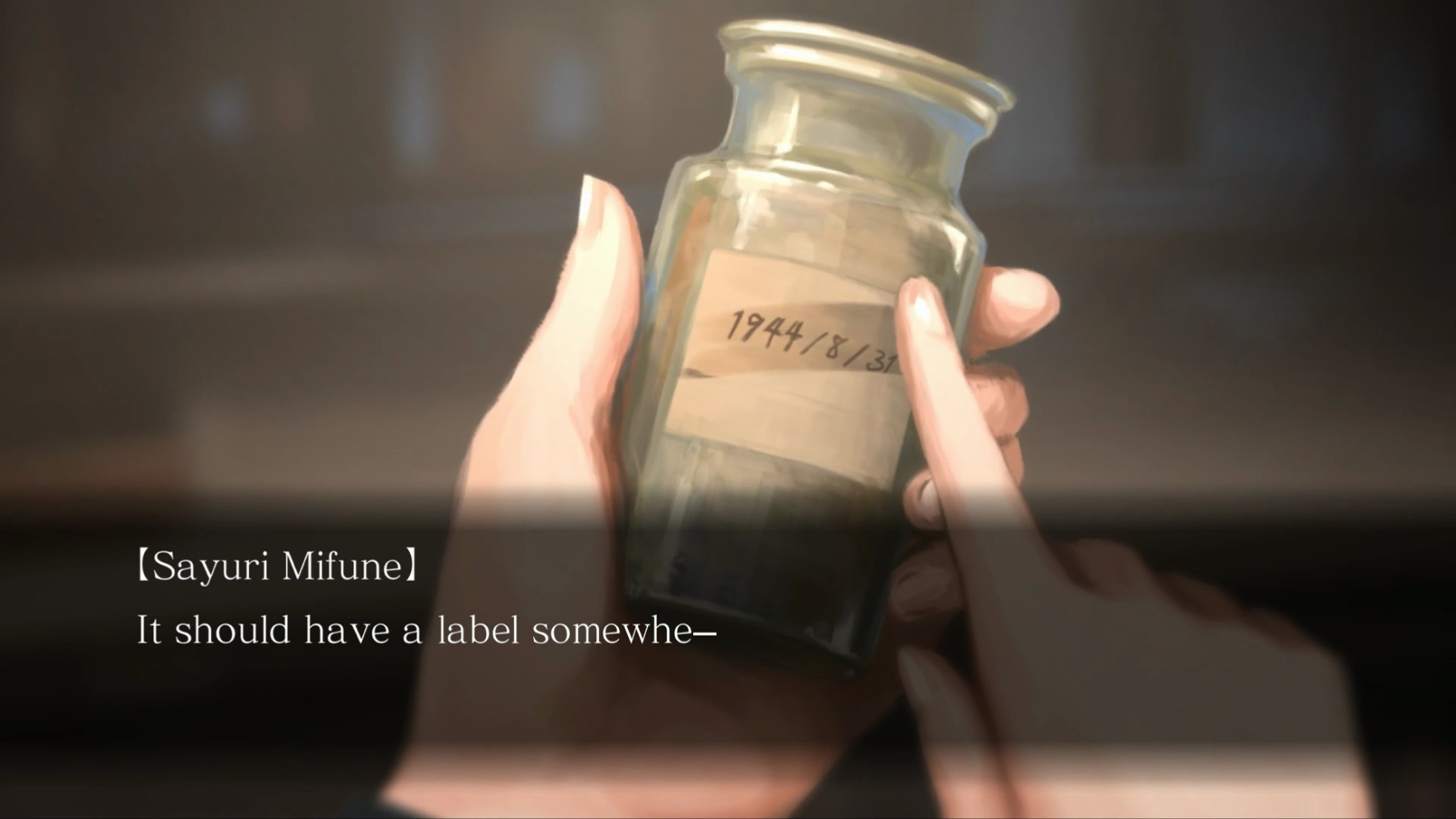 魔都紅色幽擊隊中文版