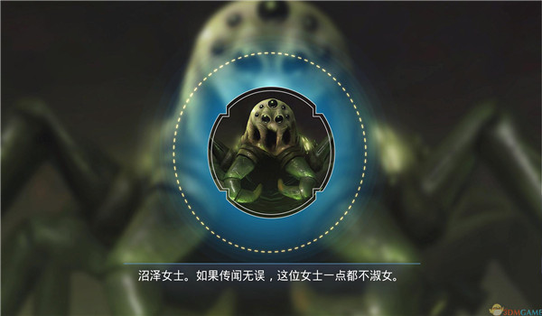 艾利歐斯的狩獵