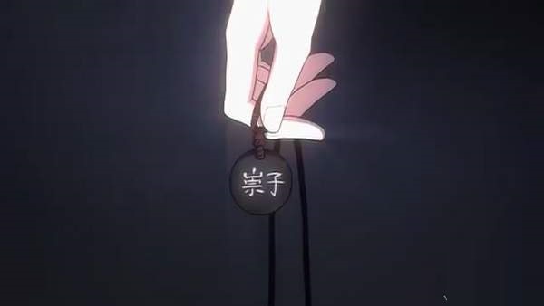 The Letter游戲下載 中文版