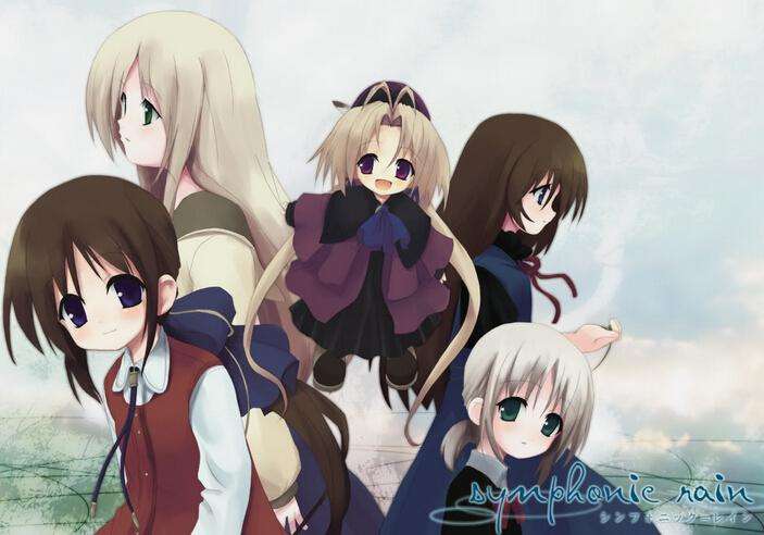 交響樂之雨 中文版