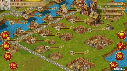 家園7五項修改器