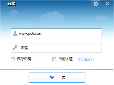 華為anyoffice軟件