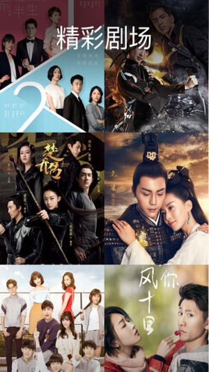 app4porn下載 v0.0.3 最新版圖4