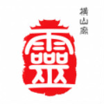 天下第一簽簽名軟件 V1.0 pc版 