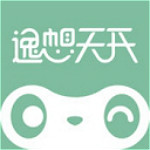 逸想天開app下載  v3.1.5 安卓版 