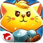 喵咪斗惡龍手機(jī)版 v1.2.0 iOS版 