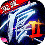 不良人2手游百度版 v4.0.70063 安卓版 