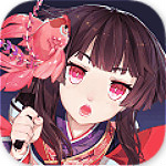 陰陽師九游客戶端 v1.0.26 安卓版 