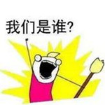 我們是誰漫畫生成器app v1.0 安卓版 