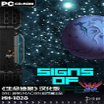 生命跡象游俠漢化補(bǔ)丁下載 v1.1 免費(fèi)版 