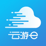 云游e游客版下載 v3.5.1 安卓版 