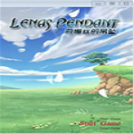 喚靈師3莉娜絲的吊墜下載 中文版 