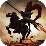 權傾三國手游 v1.4.8 iOS版 