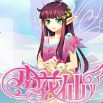 小花仙游戲免費下載 官方版 