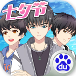 我們的少年時(shí)代百度版 v1.4.0 安卓版 