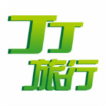 丁丁旅行官方下載 v1.0.44 安卓版 