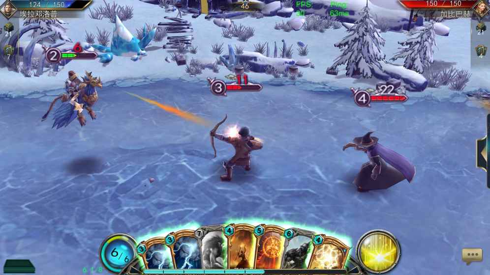 領主傳奇手游下載 v0.02.18.3 安卓版圖1