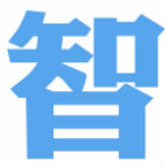 智圖圖片壓縮工具 v3.0 官方版 