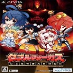 雙焦點文與椛的彈丸取材紀行 中文版 