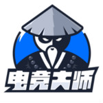 電競(jìng)大師 v2.9.1 安卓版 