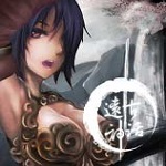 遠(yuǎn)古神話The Lost Mythologies 中文版 