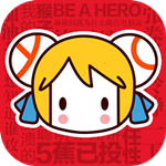 Acfun手機(jī)客戶端 V5.11.1 ios版 