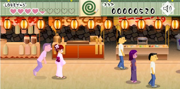 電眼美女2無敵版