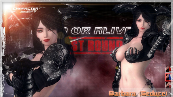 死或生5最后一戰(zhàn)