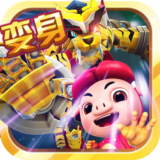 豬豬俠之決戰(zhàn)光明手游 v1.1.8 安卓版 