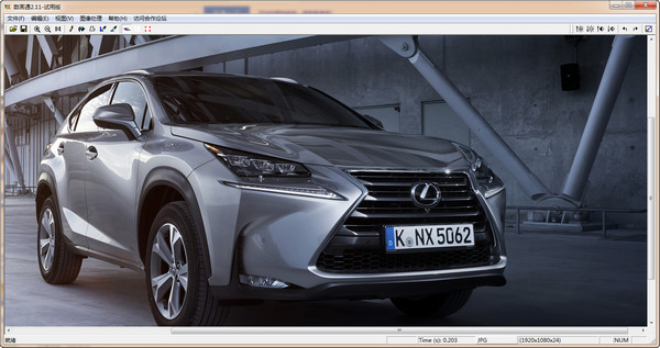 數(shù)畫通破解版