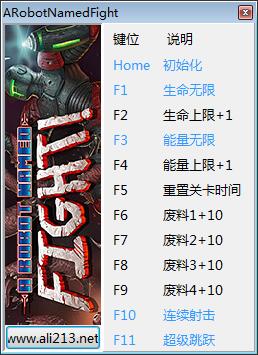 名為戰(zhàn)斗的機(jī)器人十一項(xiàng)修改器 免費(fèi)版