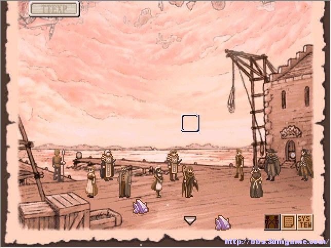 廢都物語中文版