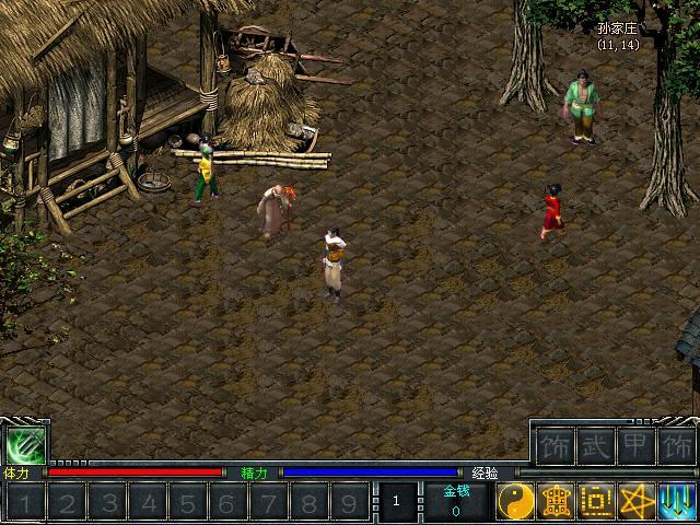 國殤之血色狼煙