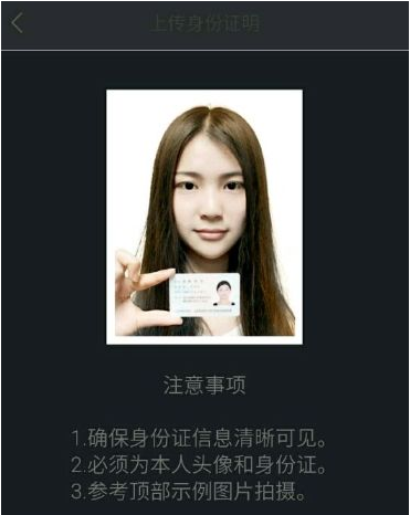 快手直播app下載