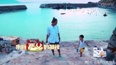 陳小春超兇qq表情包下載 免費(fèi)版