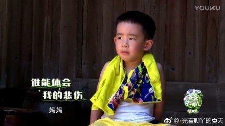 陳小春超兇qq表情包下載 免費(fèi)版