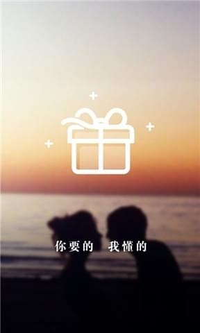 抖秀短視頻app下載 