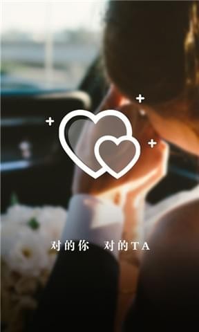 抖秀短視頻app下載 