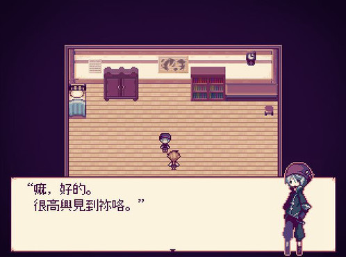 愛麗絲的夢(mèng)魘漢化版