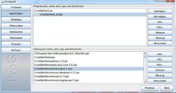 proguard(java代碼混淆器)
