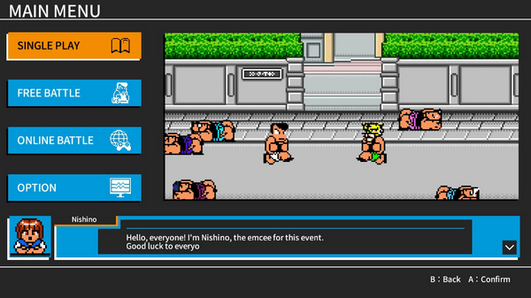 熱血格斗大激戰(zhàn)SP 中文版