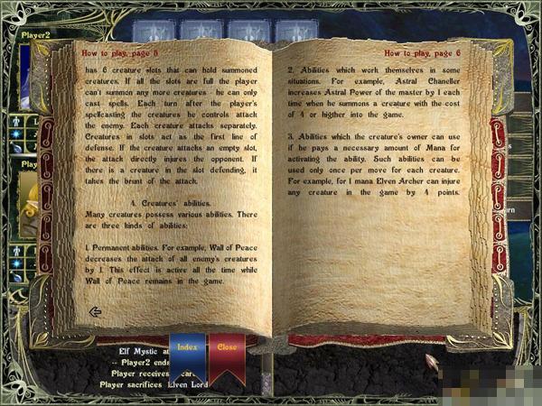 占星大師中文版