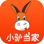 小驢當(dāng)家 v1.7 iOS版 