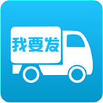 我要發(fā) v1.1 安卓版 