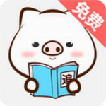 追小說app下載 v2.4.0 安卓版 