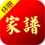 懷恩家譜下載 v2.2.2 安卓版 