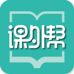 課外幫下載 v1.2.8 安卓版 
