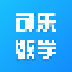 可樂數(shù)學(xué) v1.0 官方版 